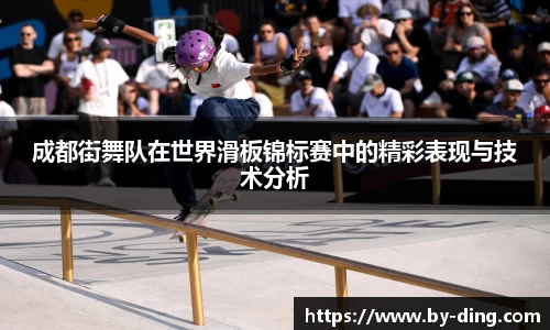 Ng28大舞台有梦你就来