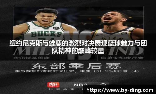 Ng28大舞台有梦你就来